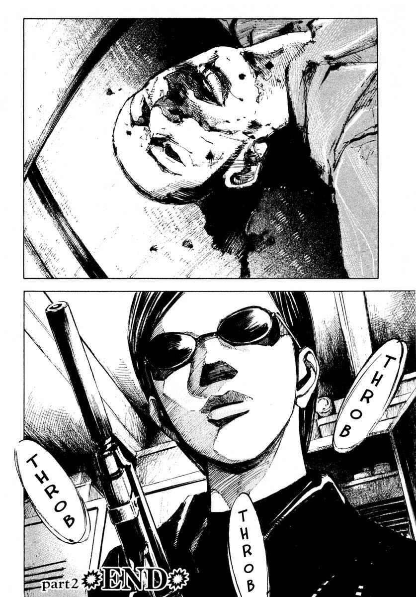 Page 54 Chapter 28.2 Ice Blade