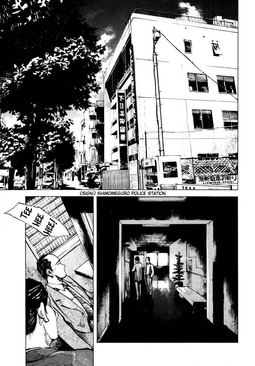 Page 7 Chapter 28.2 Ice Blade
