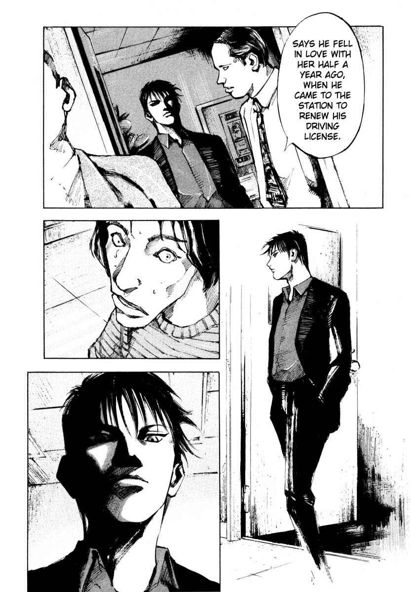 Page 9 Chapter 28.2 Ice Blade
