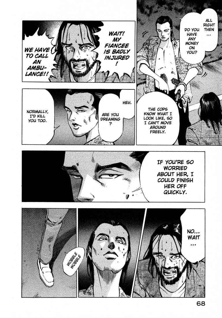Page 15 Chapter 11.1 Ice Blade