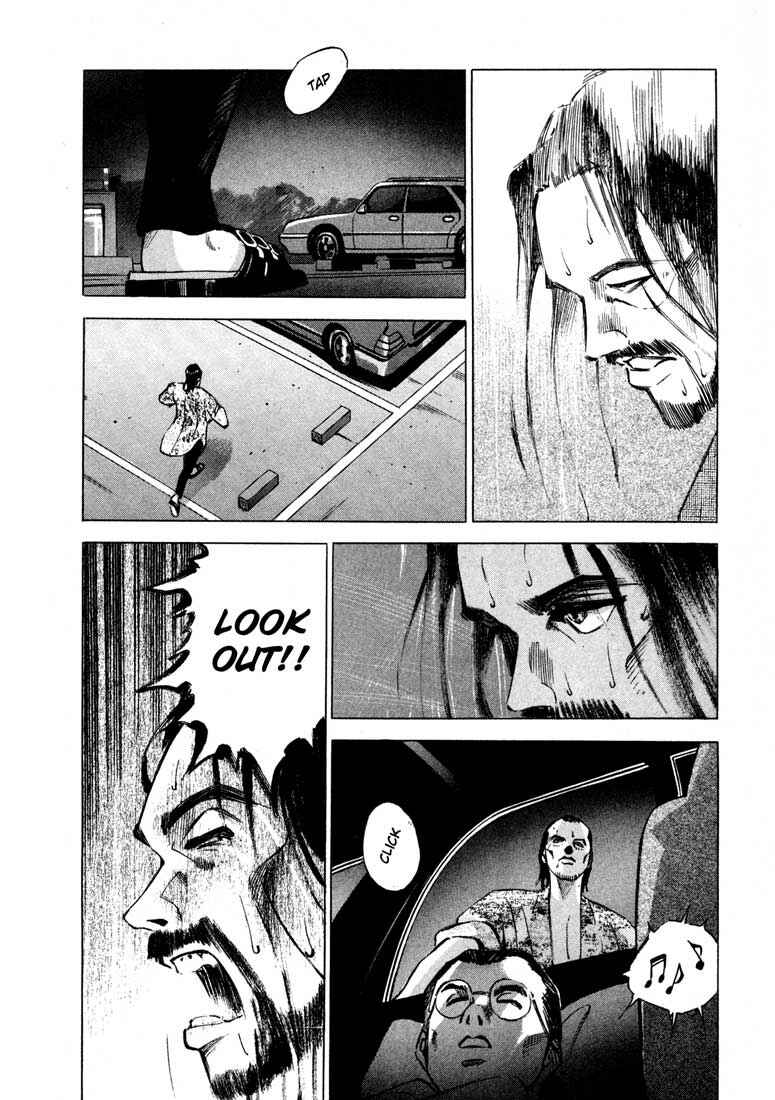 Page 31 Chapter 11.1 Ice Blade