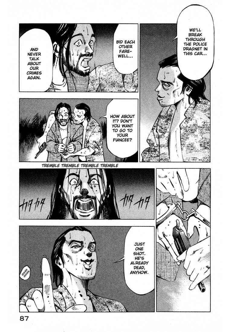 Page 34 Chapter 11.1 Ice Blade
