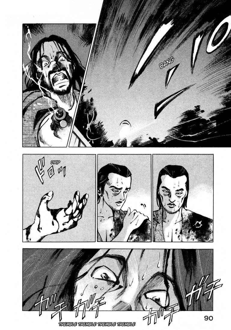 Page 37 Chapter 11.1 Ice Blade