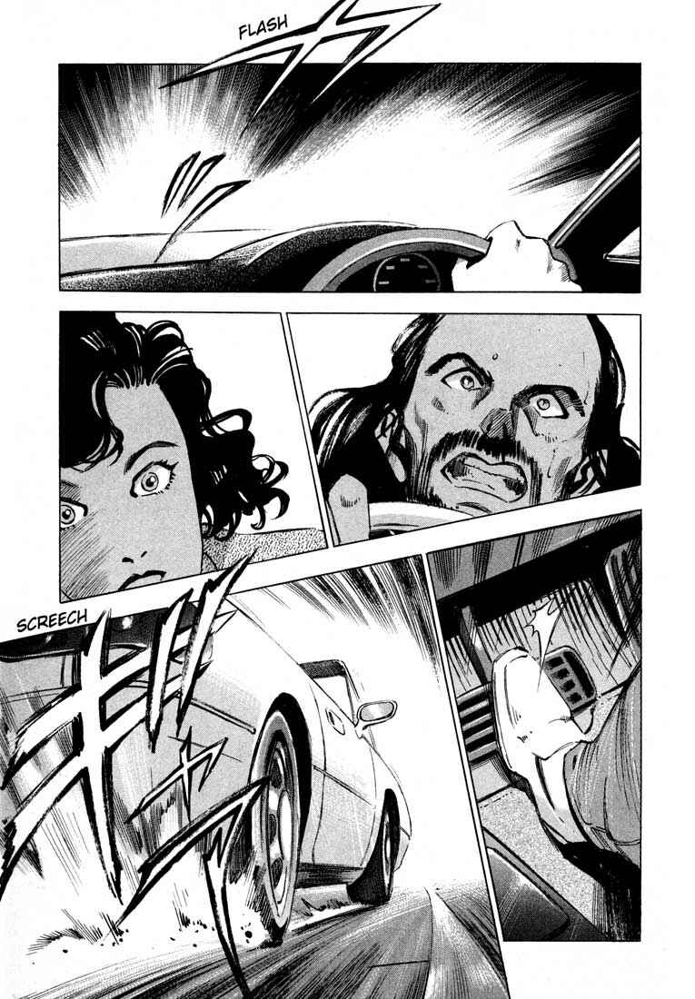 Page 5 Chapter 11.1 Ice Blade