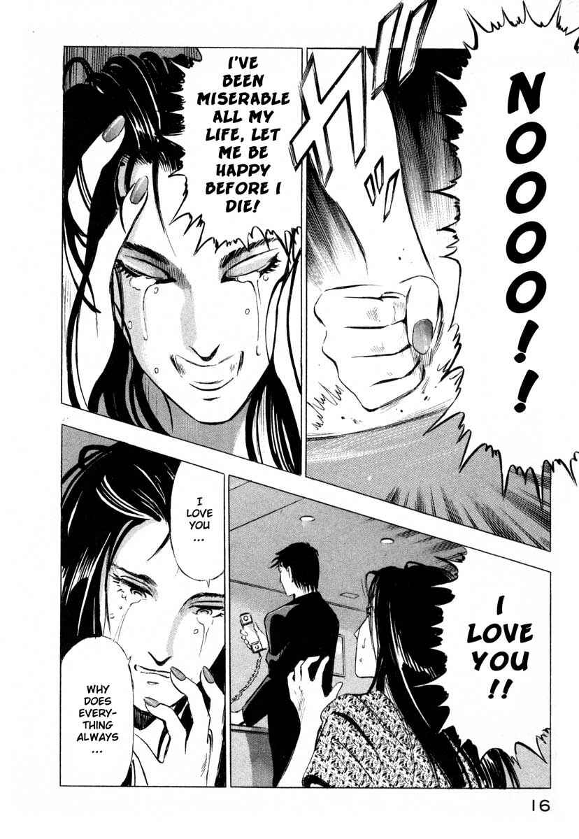 Page 16 Chapter 1 Ice Blade