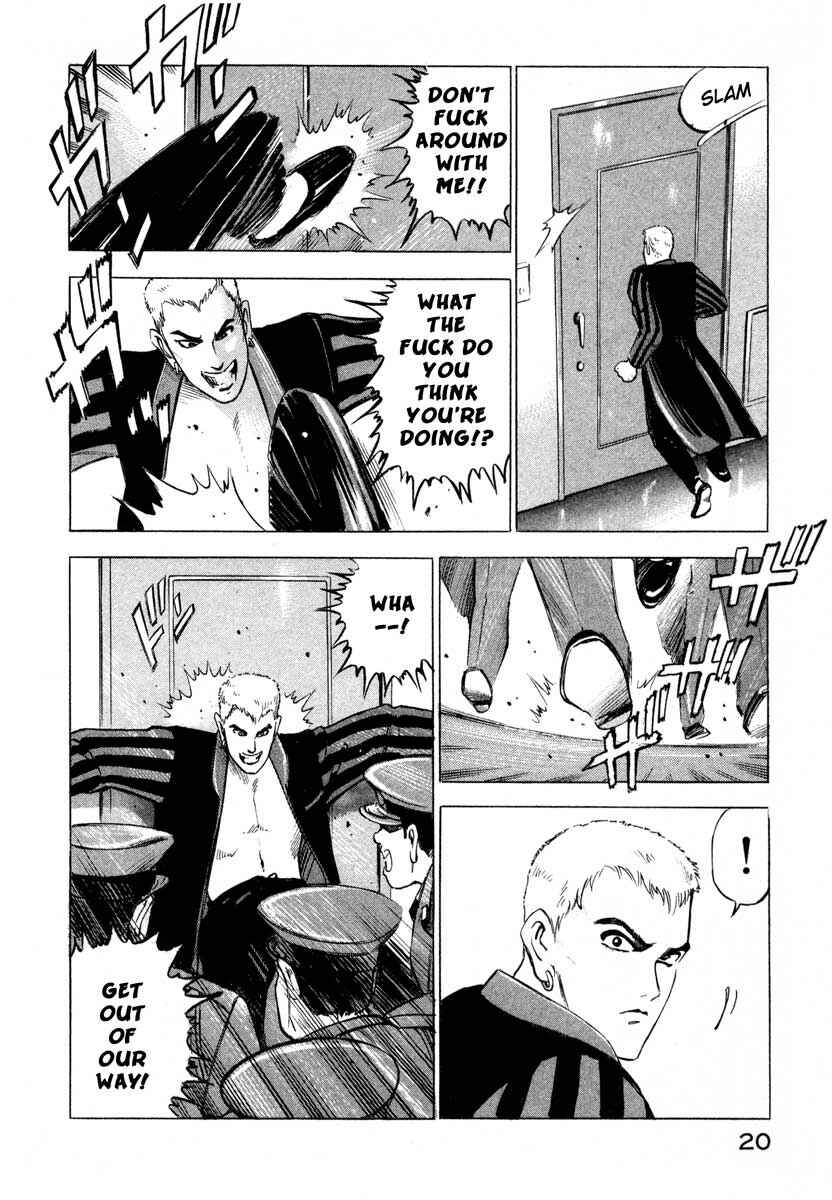 Page 20 Chapter 1 Ice Blade