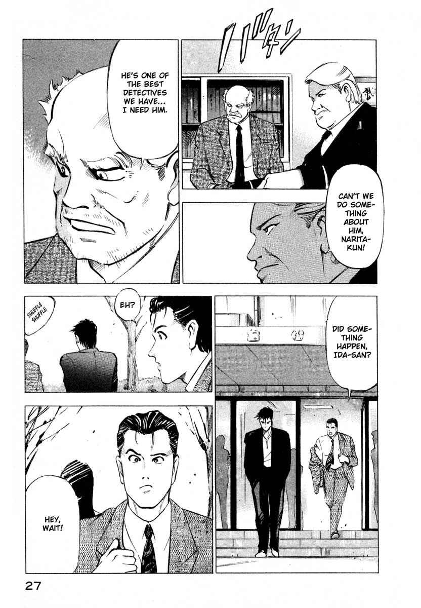 Page 27 Chapter 1 Ice Blade