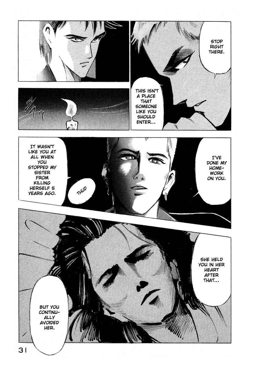 Page 31 Chapter 1 Ice Blade