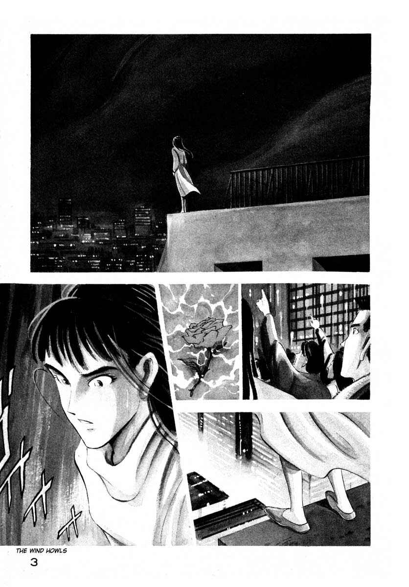 Page 4 Chapter 1 Ice Blade