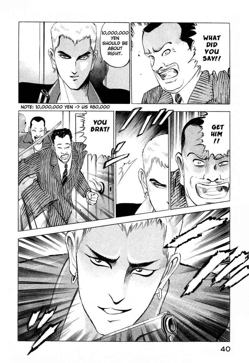 Page 40 Chapter 1 Ice Blade