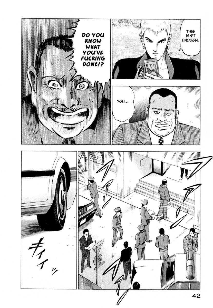 Page 42 Chapter 1 Ice Blade