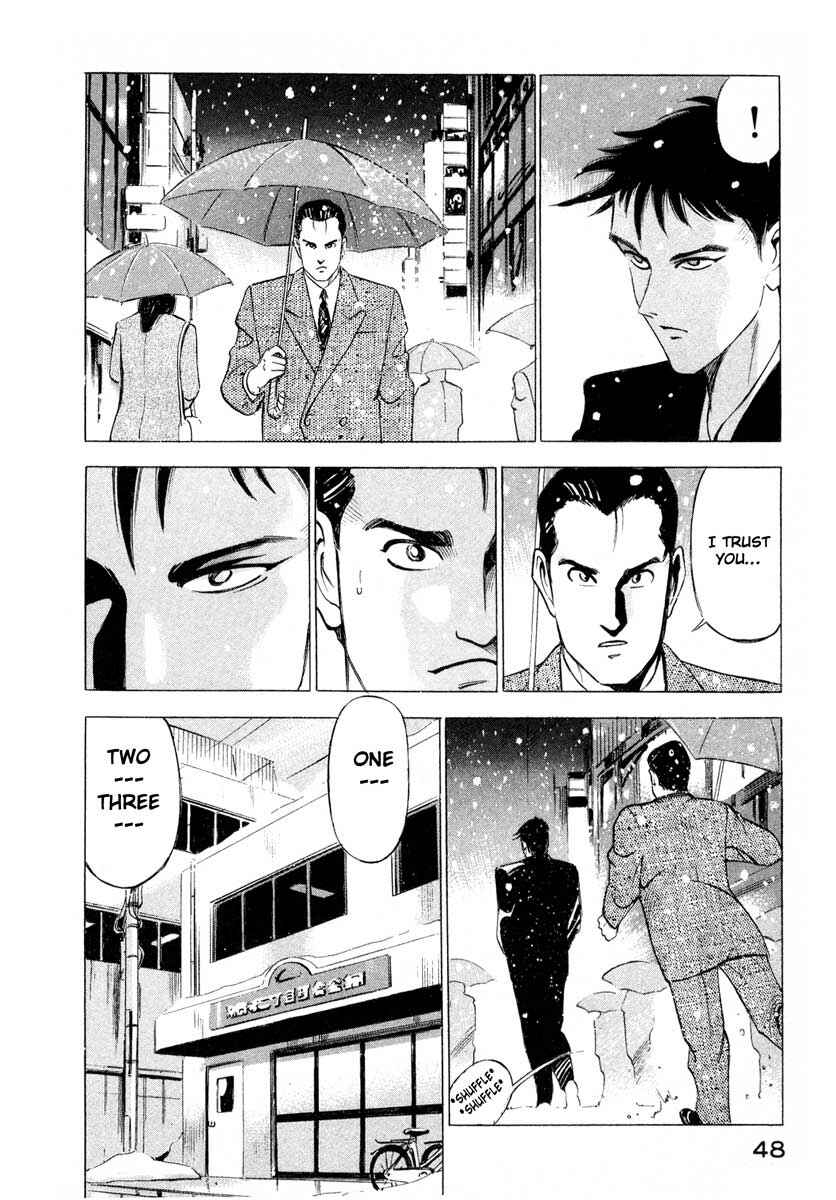 Page 47 Chapter 1 Ice Blade