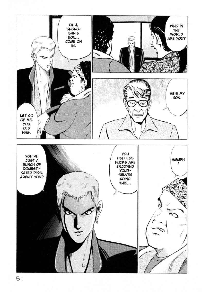 Page 50 Chapter 1 Ice Blade
