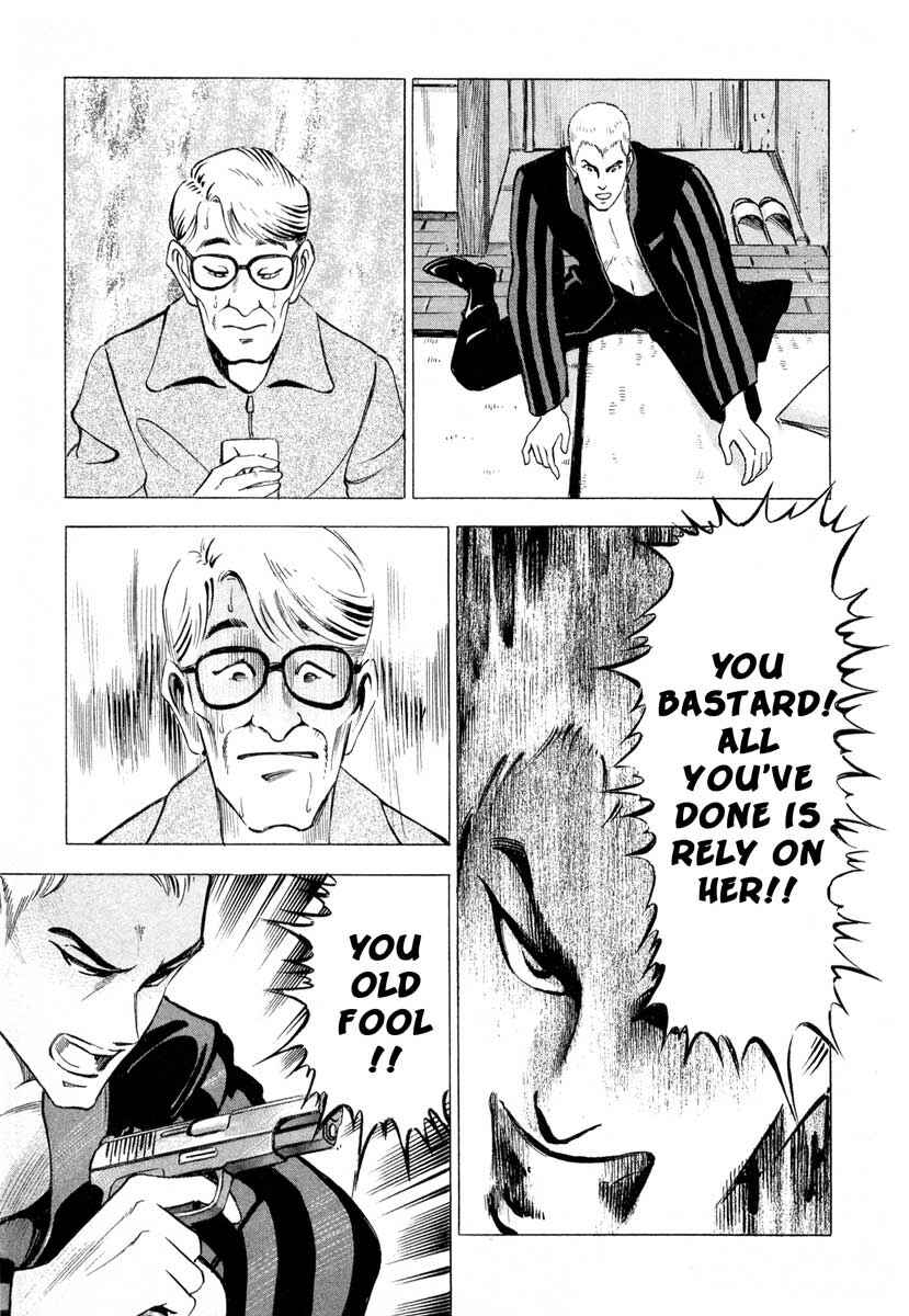 Page 54 Chapter 1 Ice Blade