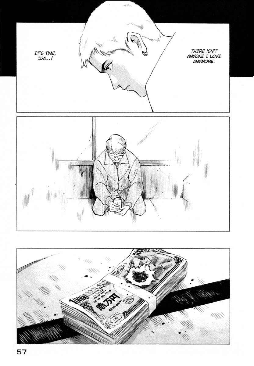 Page 56 Chapter 1 Ice Blade