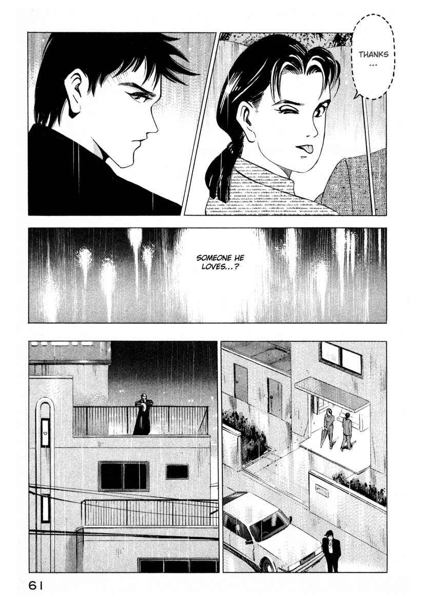 Page 60 Chapter 1 Ice Blade