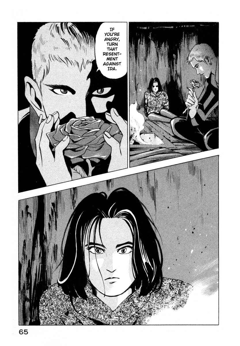 Page 64 Chapter 1 Ice Blade