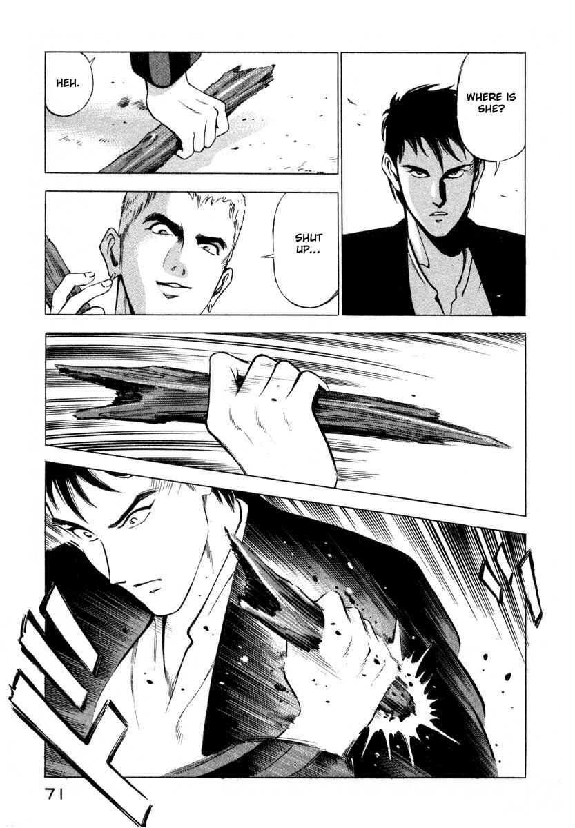 Page 69 Chapter 1 Ice Blade