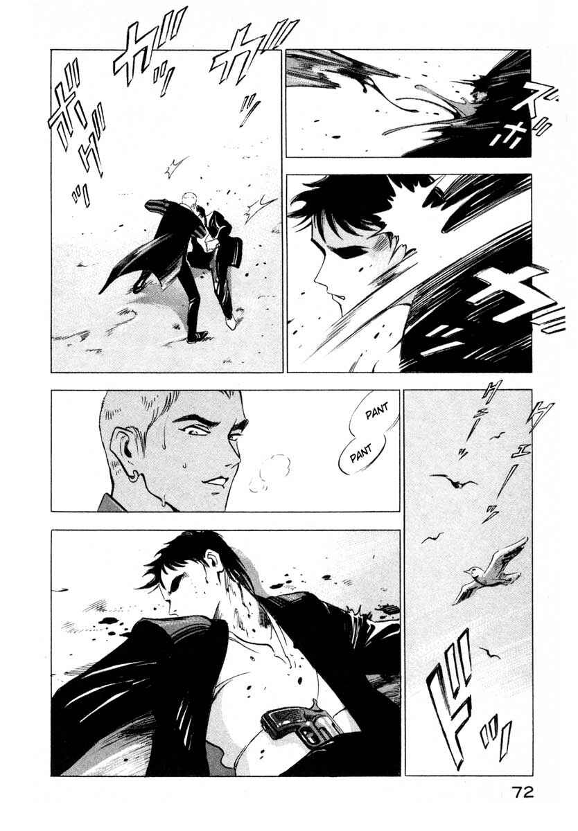 Page 70 Chapter 1 Ice Blade