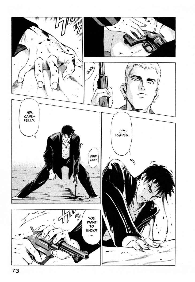 Page 71 Chapter 1 Ice Blade
