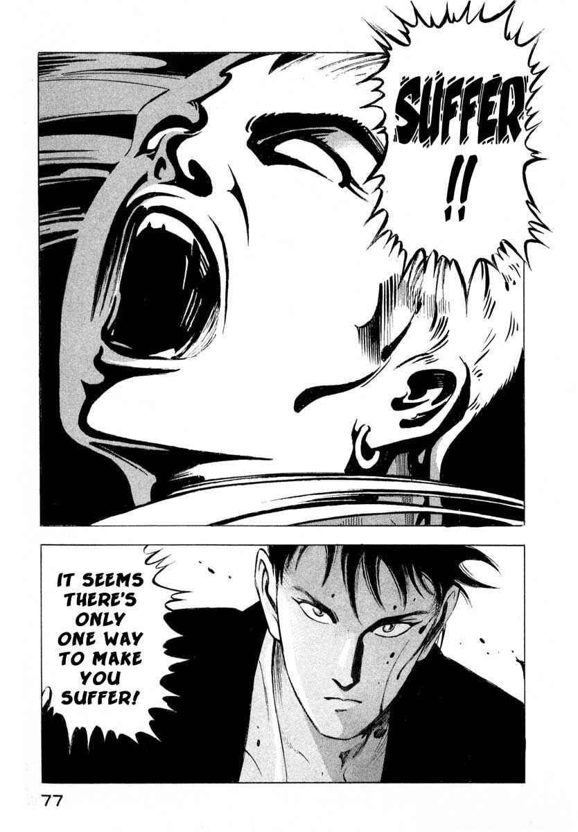 Page 75 Chapter 1 Ice Blade