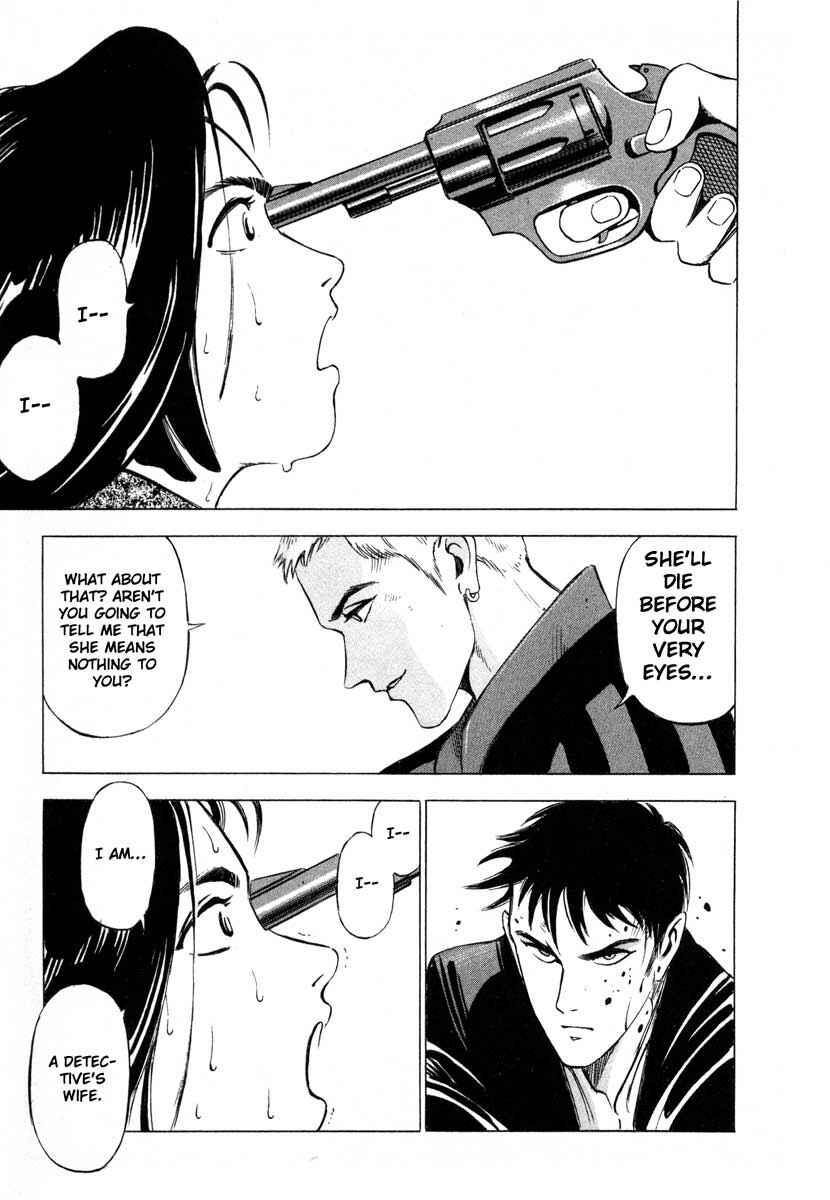 Page 77 Chapter 1 Ice Blade