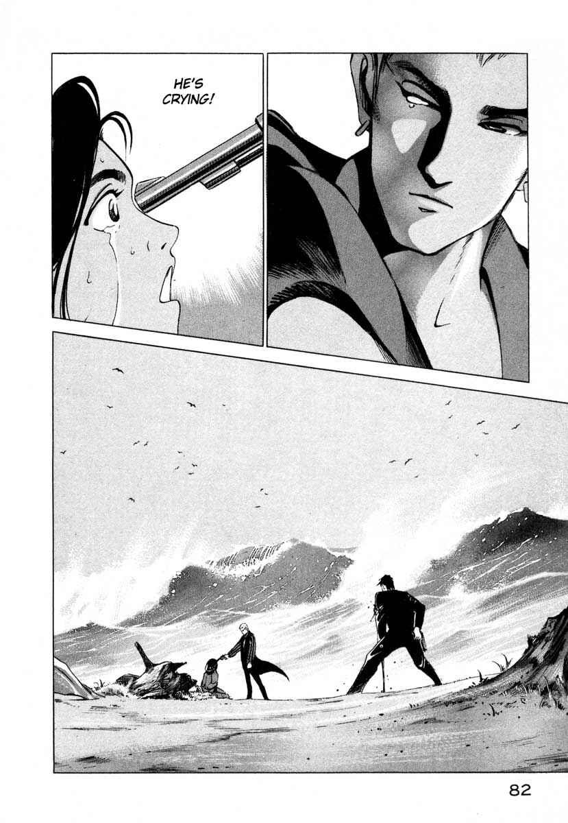 Page 80 Chapter 1 Ice Blade