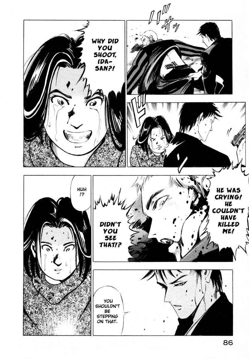 Page 84 Chapter 1 Ice Blade