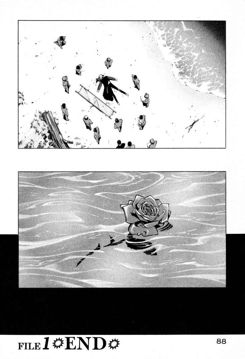 Page 86 Chapter 1 Ice Blade