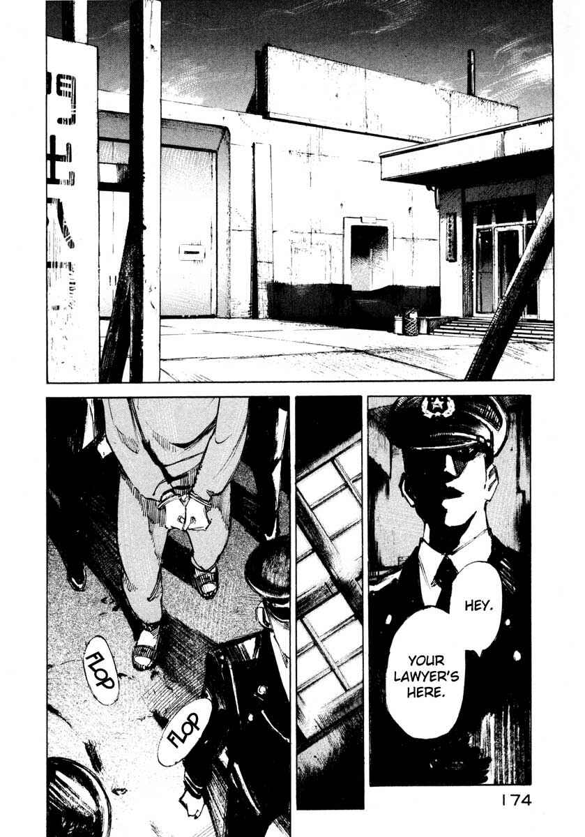 Page 45 Chapter 28.3 Ice Blade