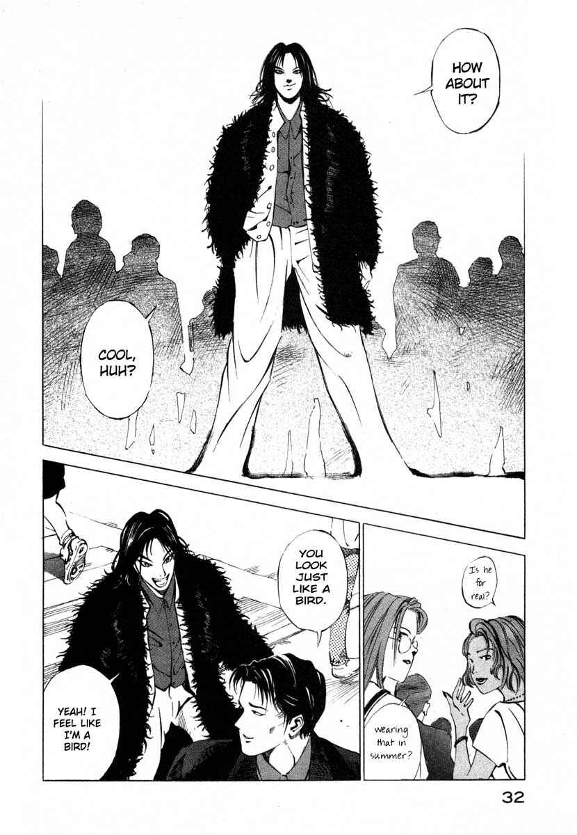 Page 32 Chapter 16.1 Ice Blade