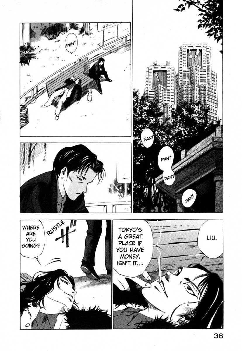Page 36 Chapter 16.1 Ice Blade