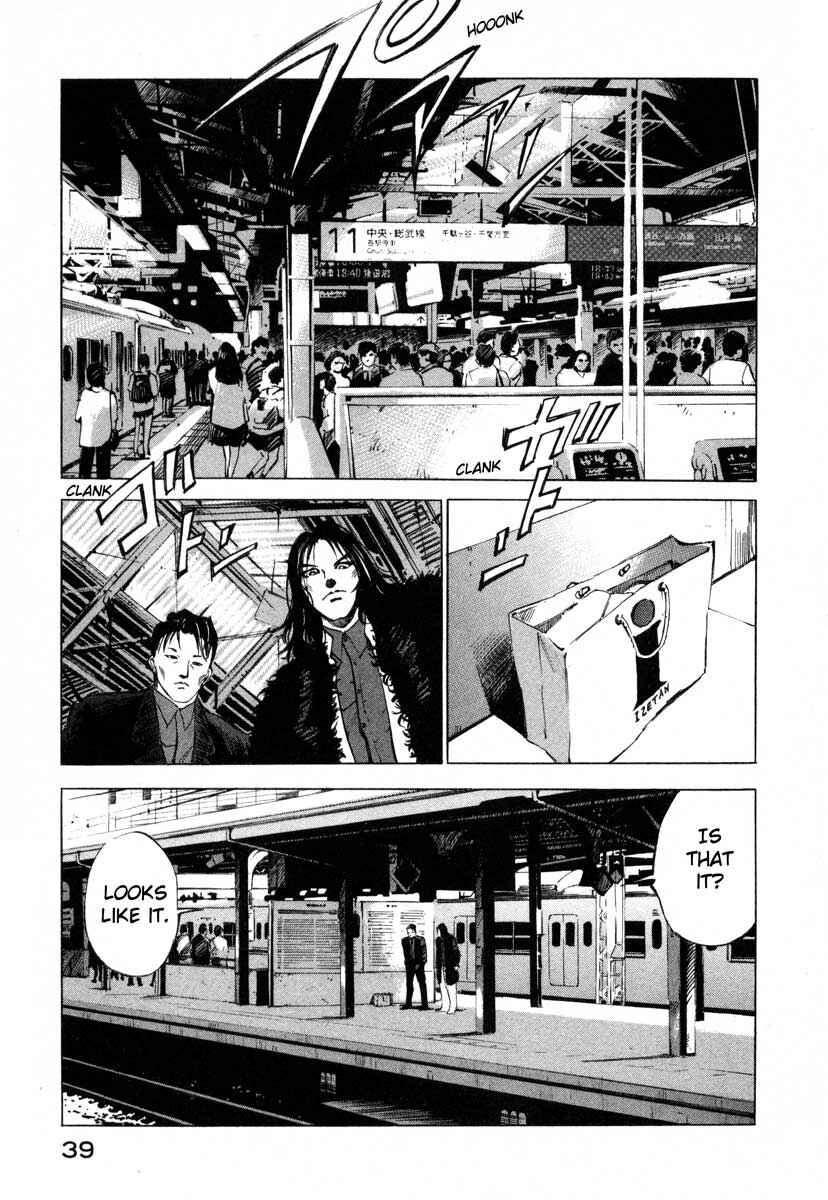 Page 39 Chapter 16.1 Ice Blade