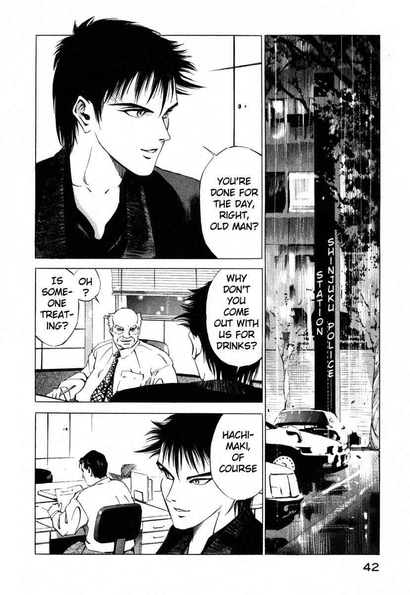 Page 42 Chapter 16.1 Ice Blade