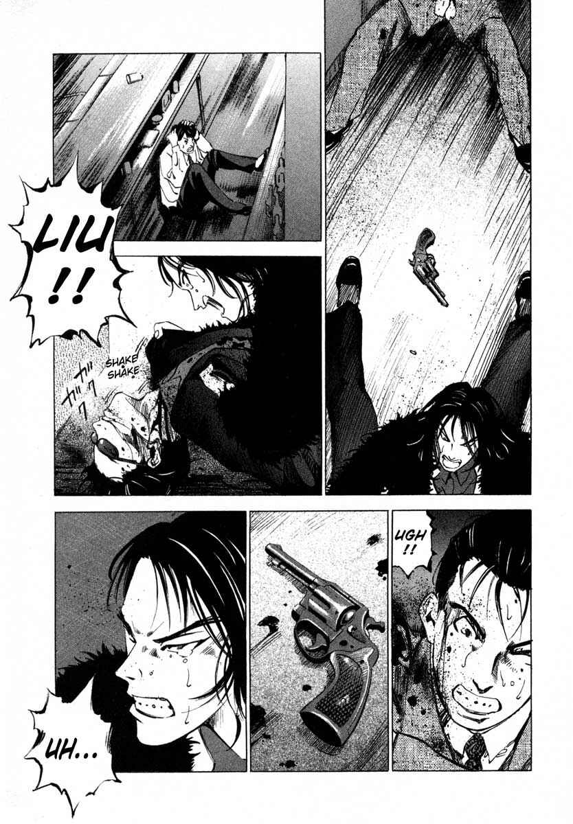 Page 63 Chapter 16.1 Ice Blade