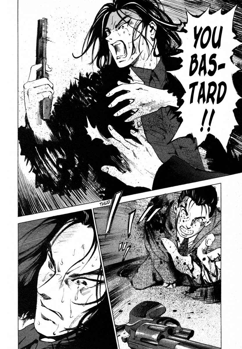 Page 64 Chapter 16.1 Ice Blade