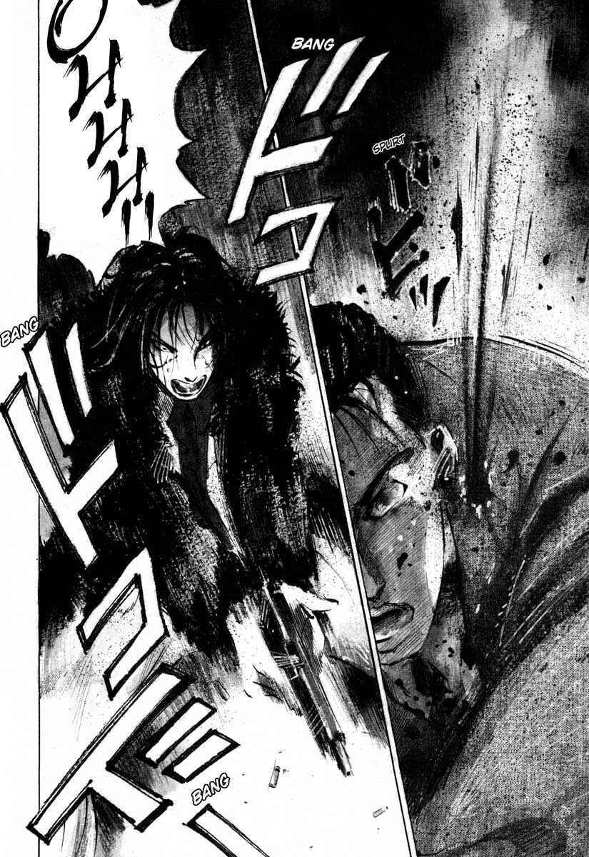 Page 67 Chapter 16.1 Ice Blade