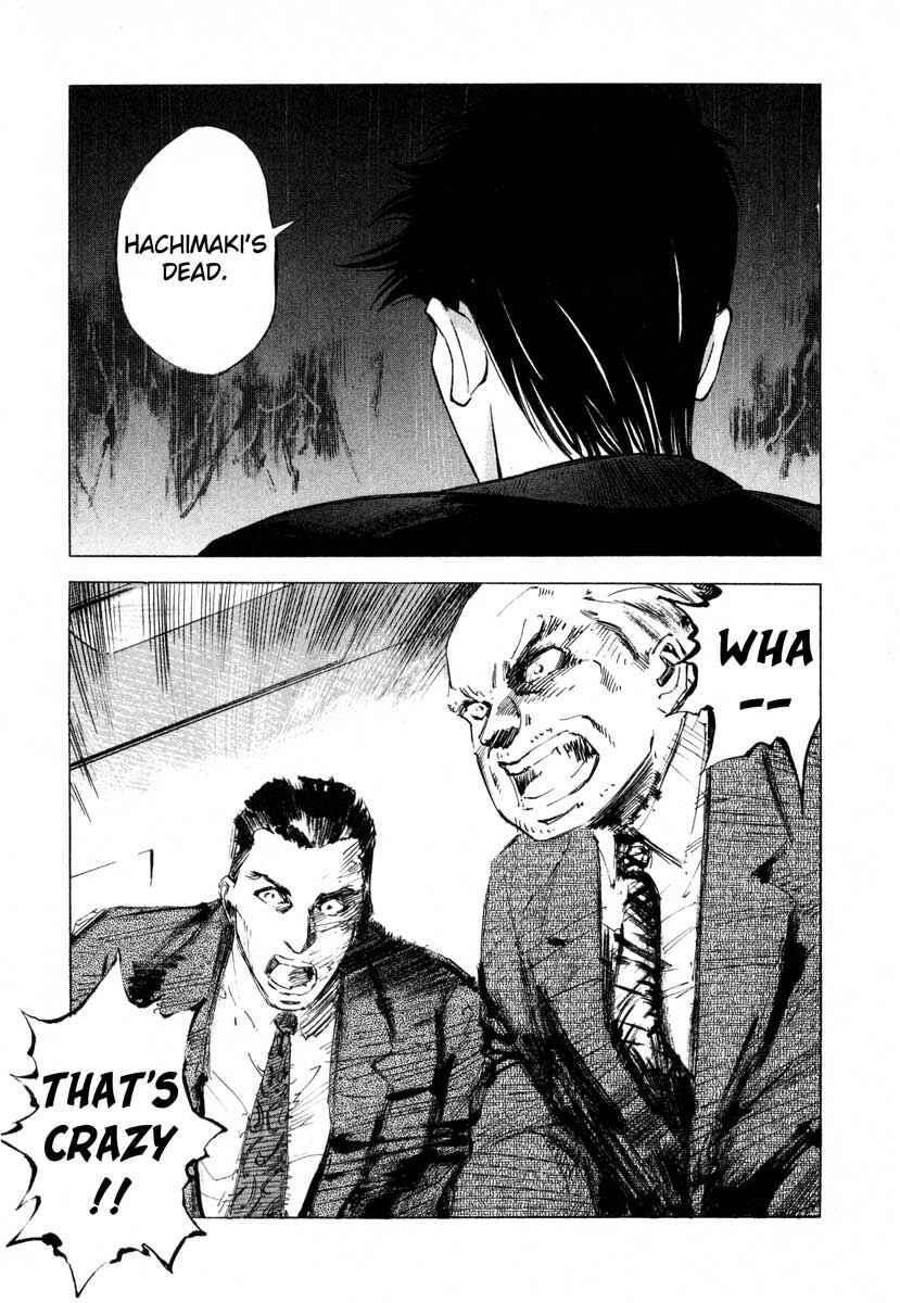 Page 74 Chapter 16.1 Ice Blade