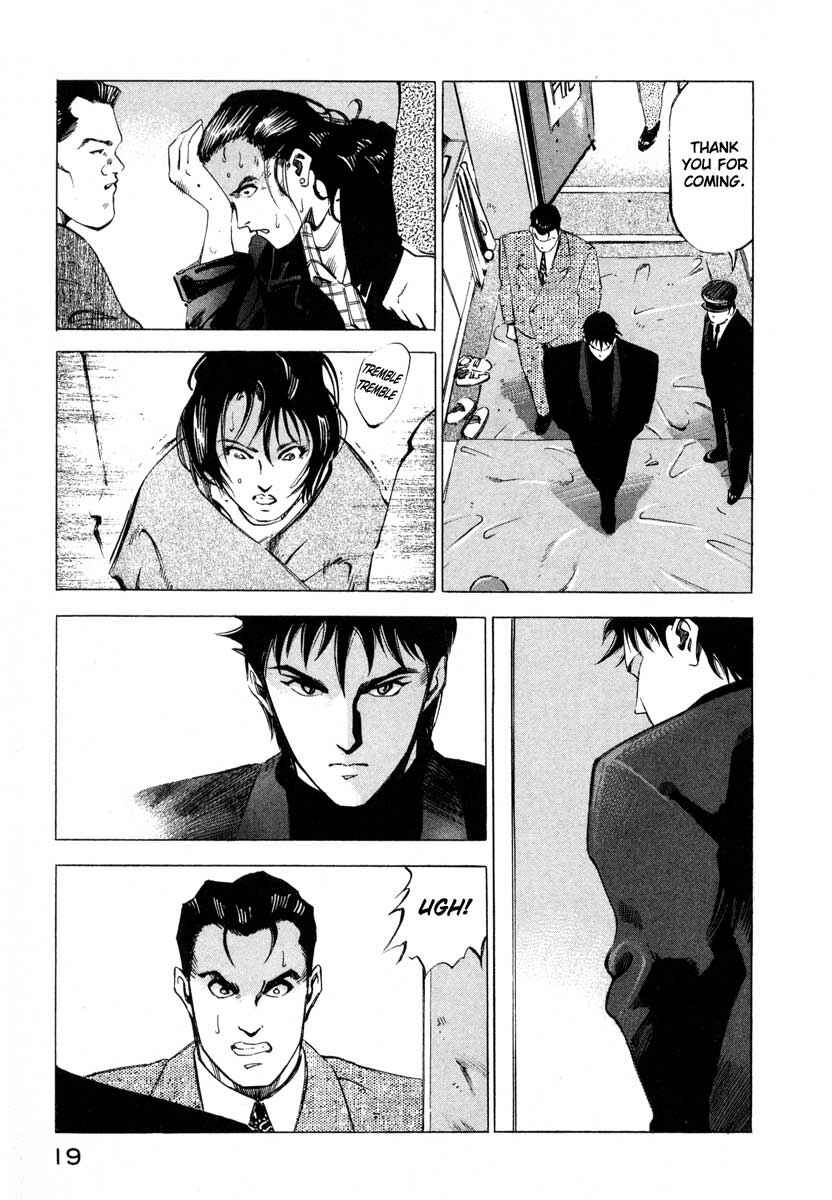 Page 18 Chapter 9.1 Ice Blade