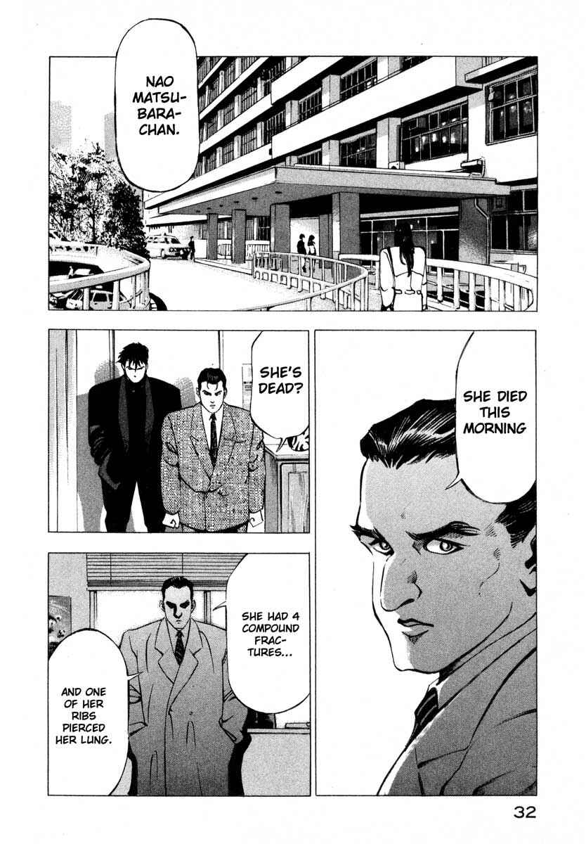 Page 29 Chapter 9.1 Ice Blade