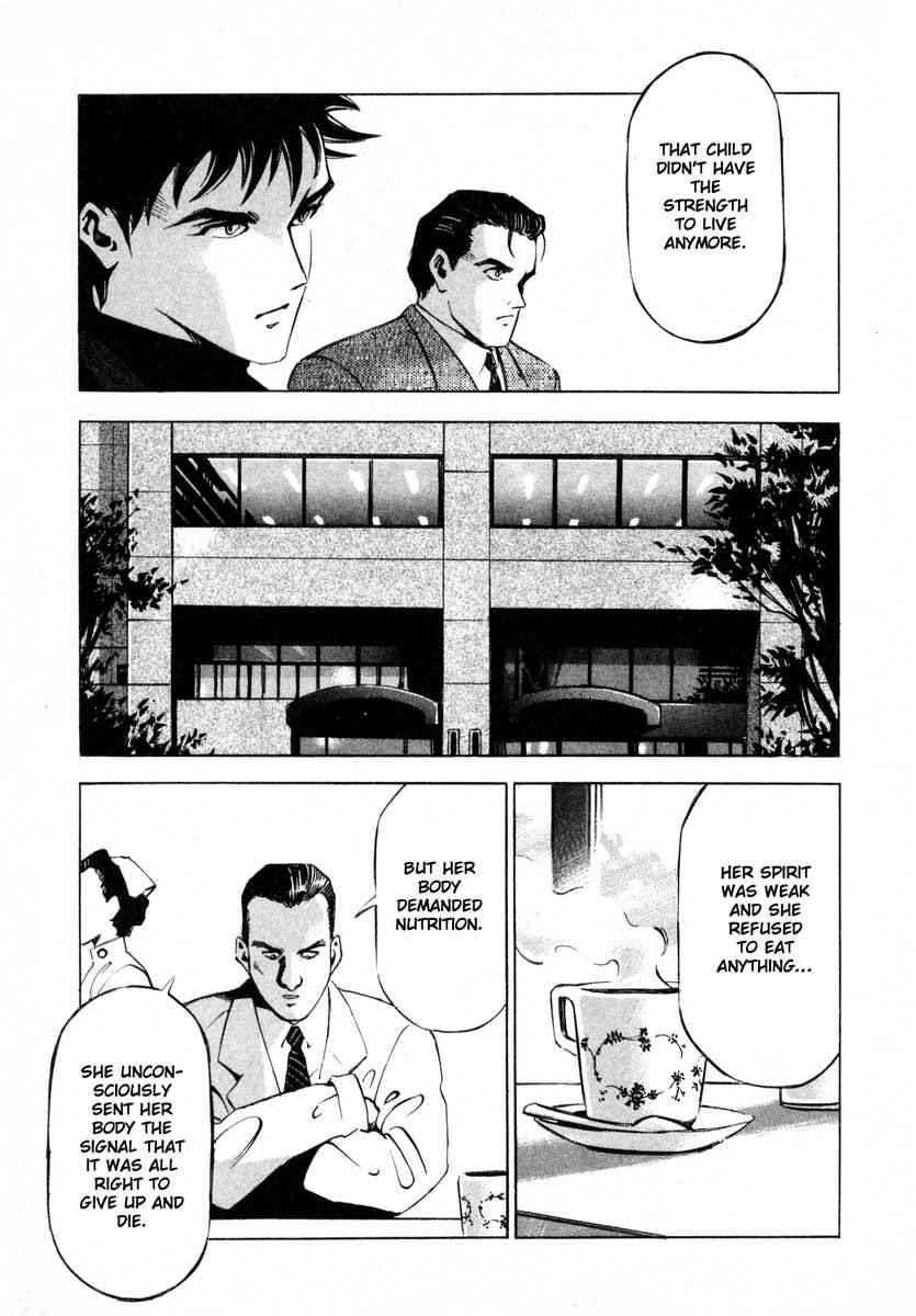 Page 30 Chapter 9.1 Ice Blade