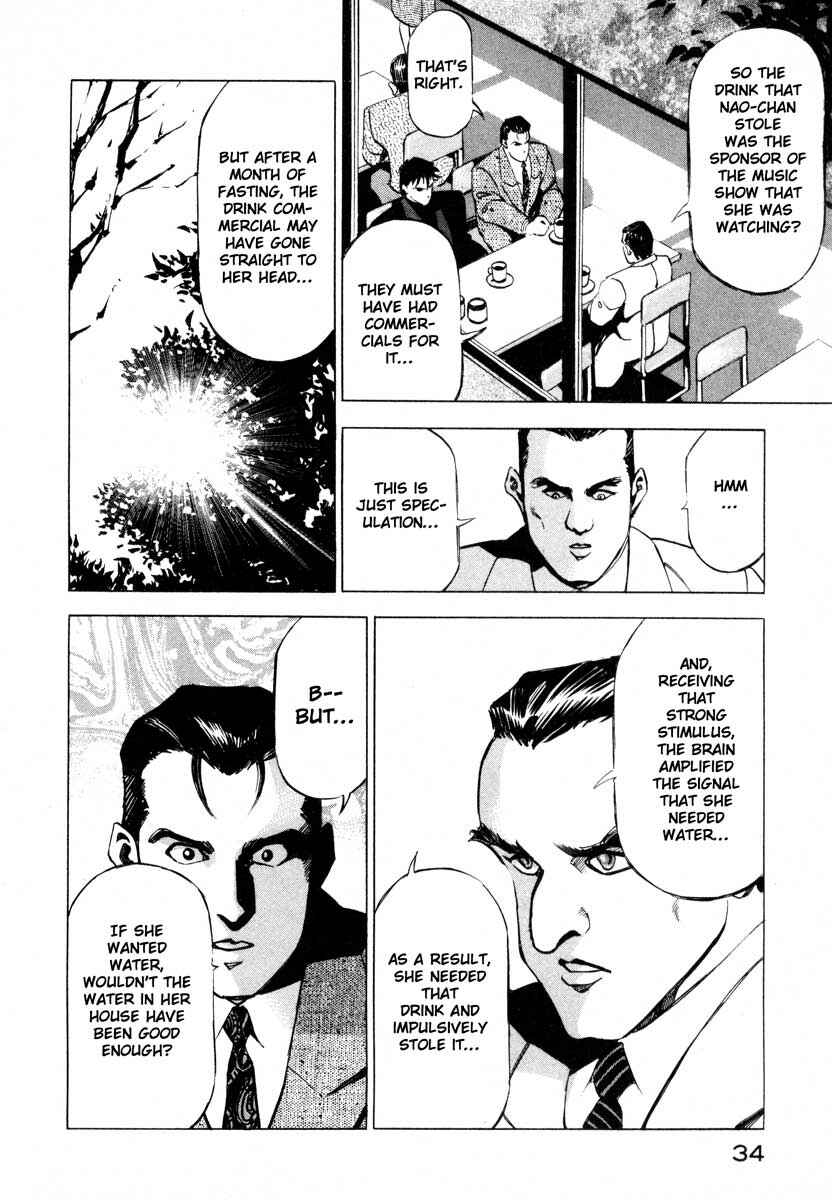 Page 31 Chapter 9.1 Ice Blade