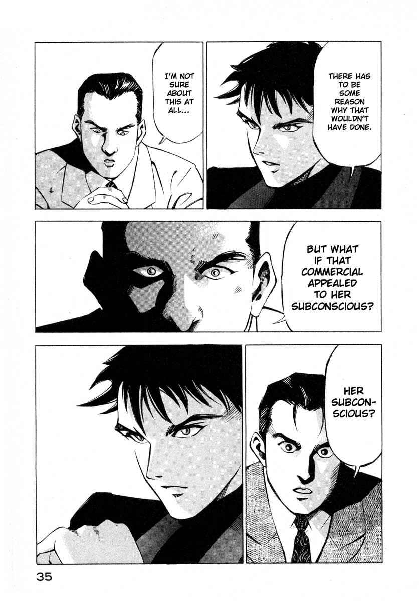Page 32 Chapter 9.1 Ice Blade