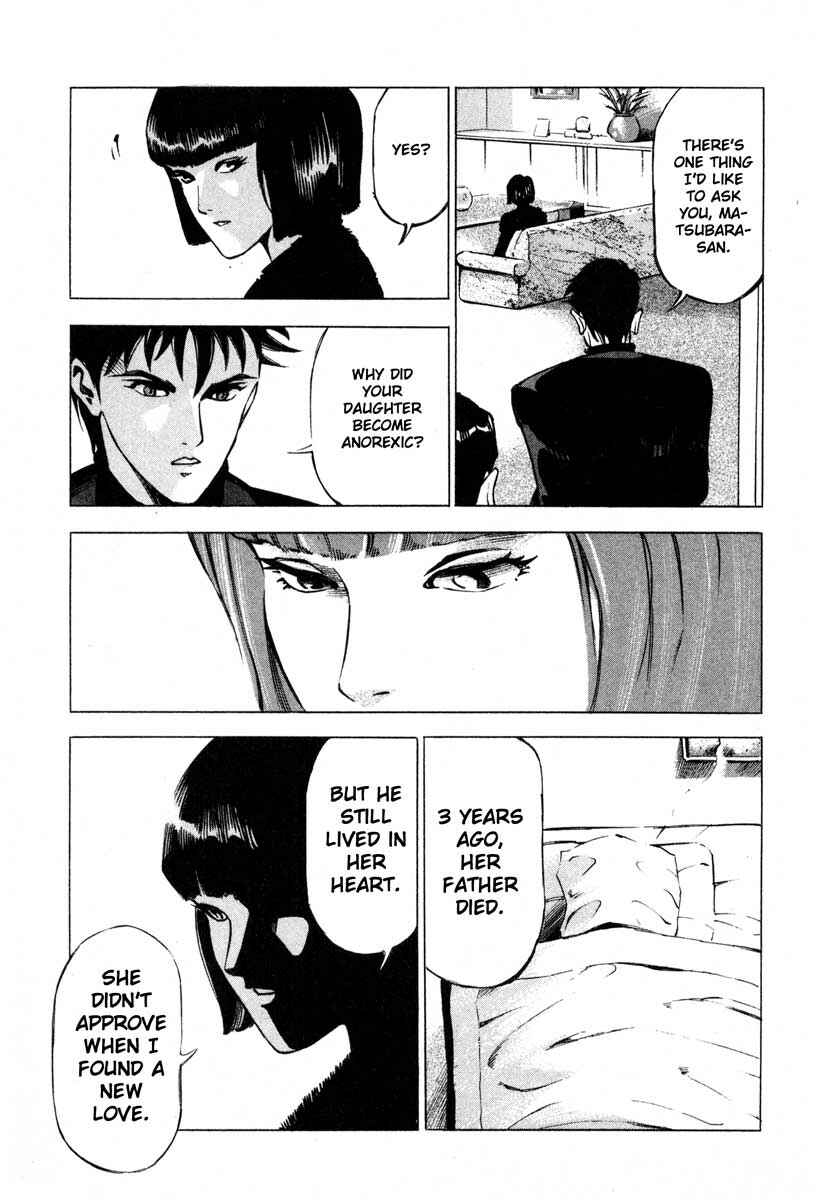 Page 38 Chapter 9.1 Ice Blade