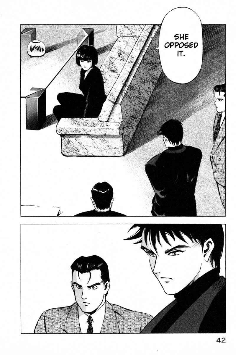 Page 39 Chapter 9.1 Ice Blade