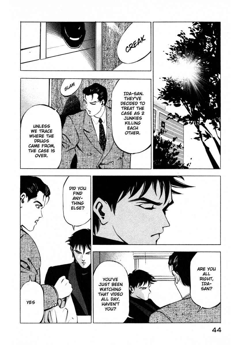 Page 41 Chapter 9.1 Ice Blade