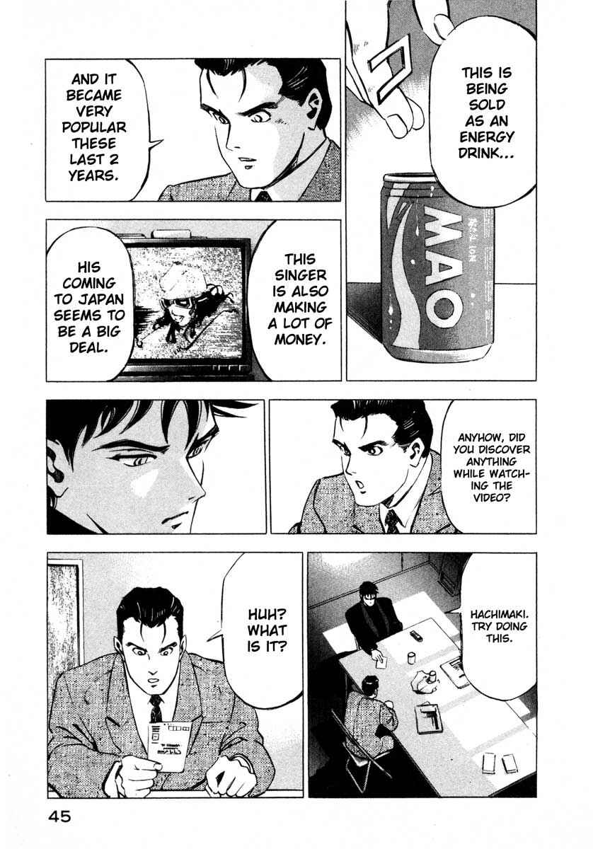 Page 42 Chapter 9.1 Ice Blade