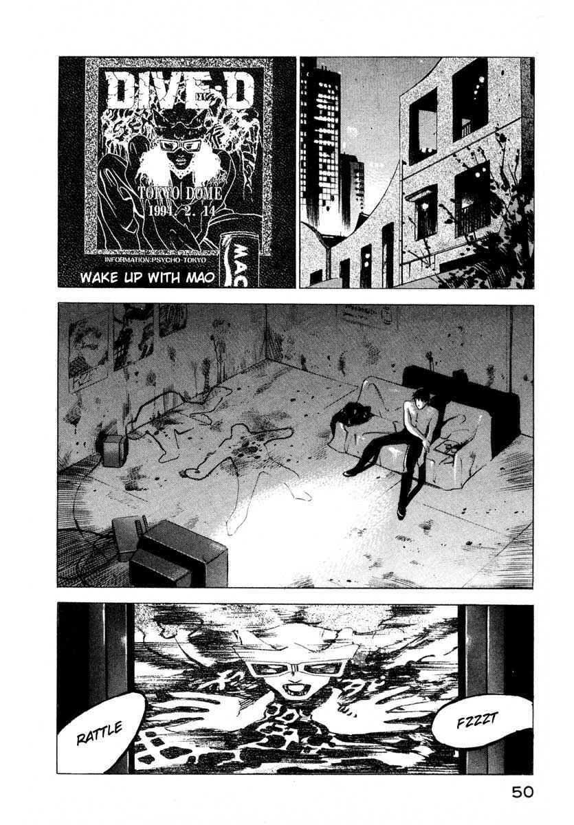 Page 47 Chapter 9.1 Ice Blade