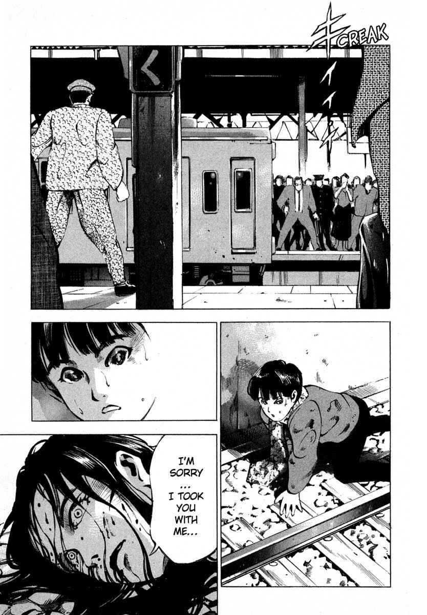 Page 9 Chapter 9.1 Ice Blade