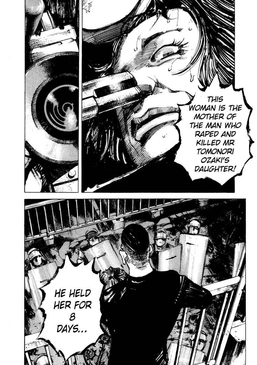 Page 10 Chapter 27.4 Ice Blade